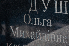 zvychayni