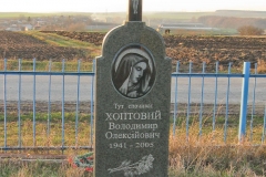 O041