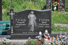 P009