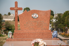 P055